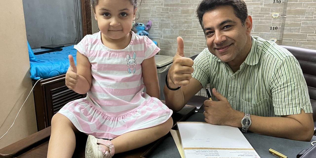 WhatsApp Image 2025-04-18 at 12.56.40 PM